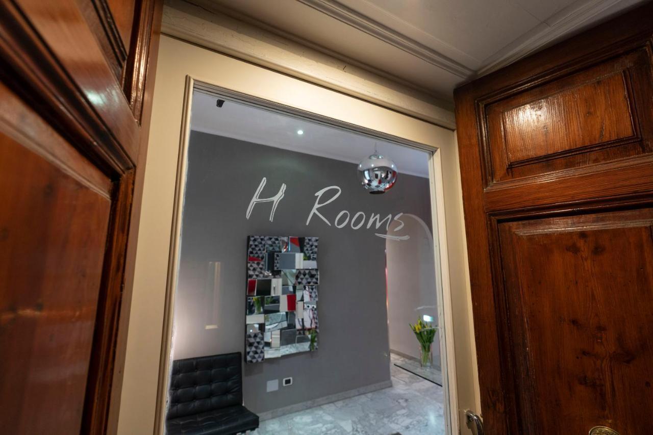 H Rooms Boutique Hotel Neapol Zewnętrze zdjęcie
